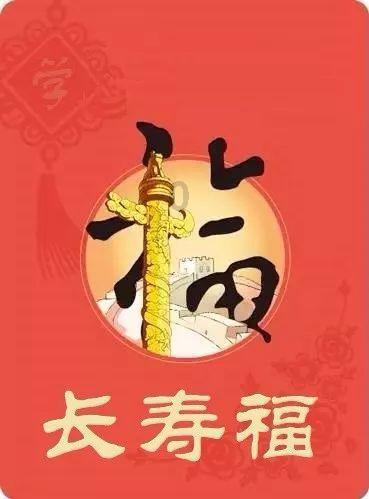 微信有哪些彩蛋- 专业问答 - 了解更多问题解答